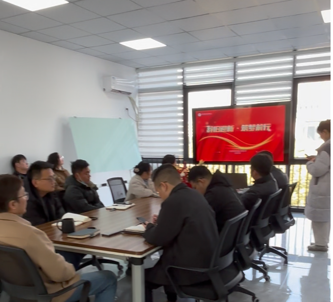 斯塔克机器人年终盛会 斯塔克机器人年终盛会